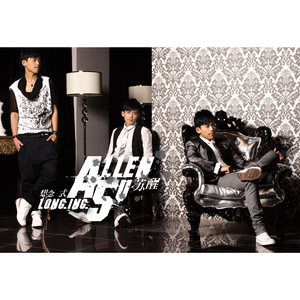 一道本在线视频
