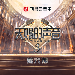 一道本在线视频
