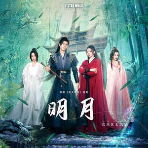 一道本在线视频
