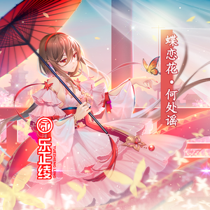 一道本在线视频
