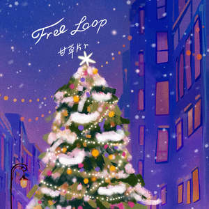 一道本在线视频
