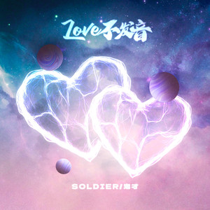 一道本在线视频
