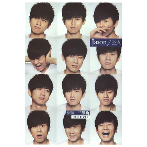 一道本在线视频
