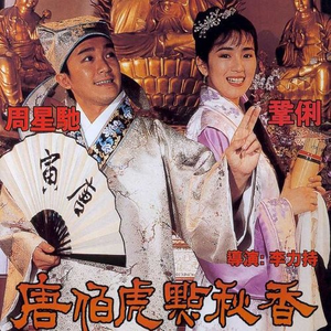 一道本在线视频
