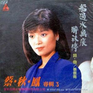 一道本在线视频
