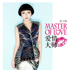 一道本在线视频
