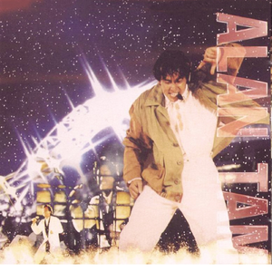 一道本在线视频
