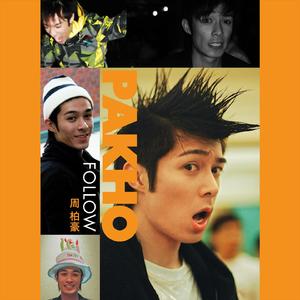 一道本在线视频
