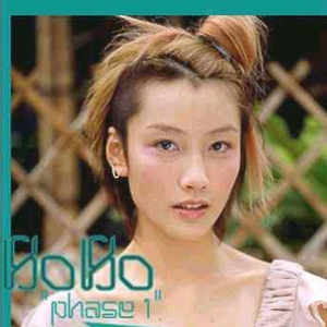 一道本在线视频
