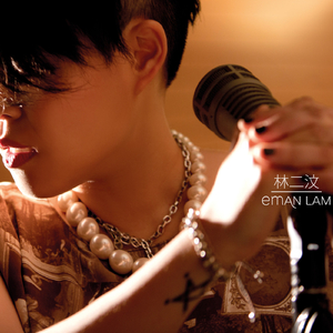 一道本在线视频
