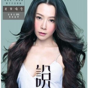 一道本在线视频
