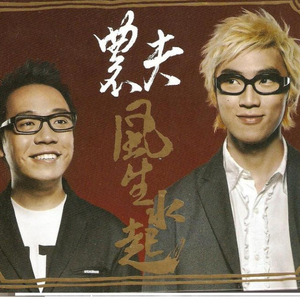 一道本在线视频
