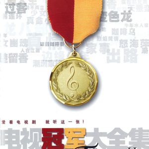 一道本在线视频
