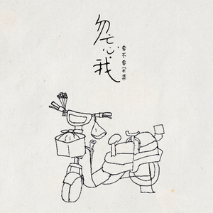 一道本在线视频
