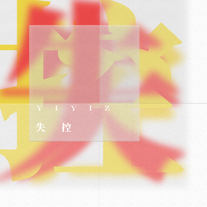 一道本在线视频
