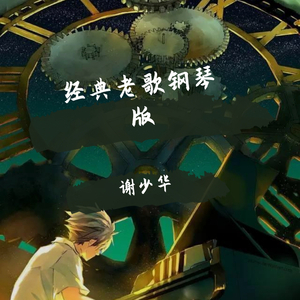 一道本在线视频
