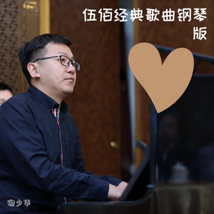 一道本在线视频
